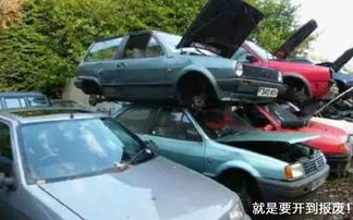 買輛吸污車，開多久賣最劃算？掌握這三個“黃金時機”是關鍵